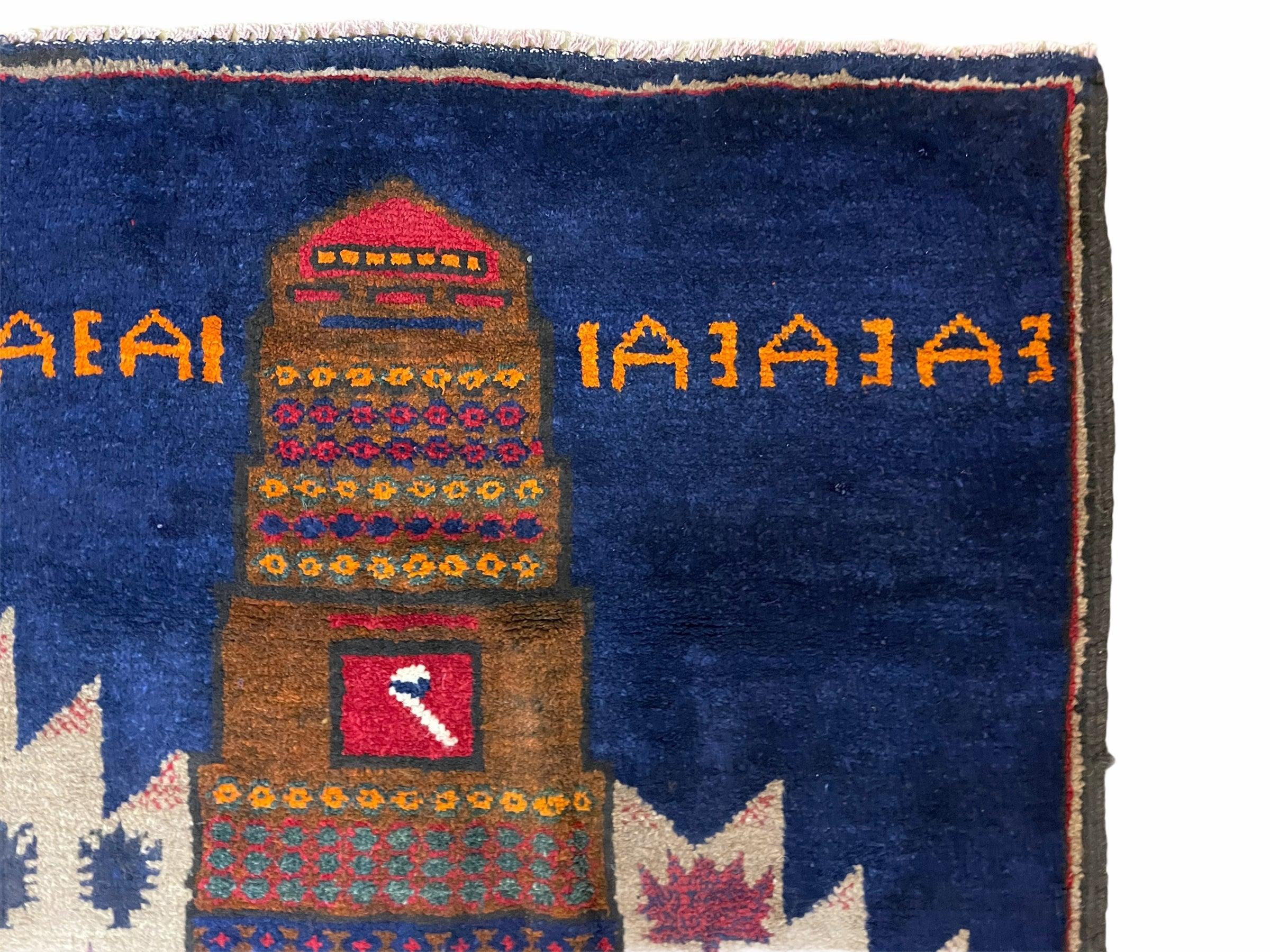 3 X 4.5 Vintage Handmade Tribal Wool Rug Baluchi Rug Afghan Rug Red Blue Beige