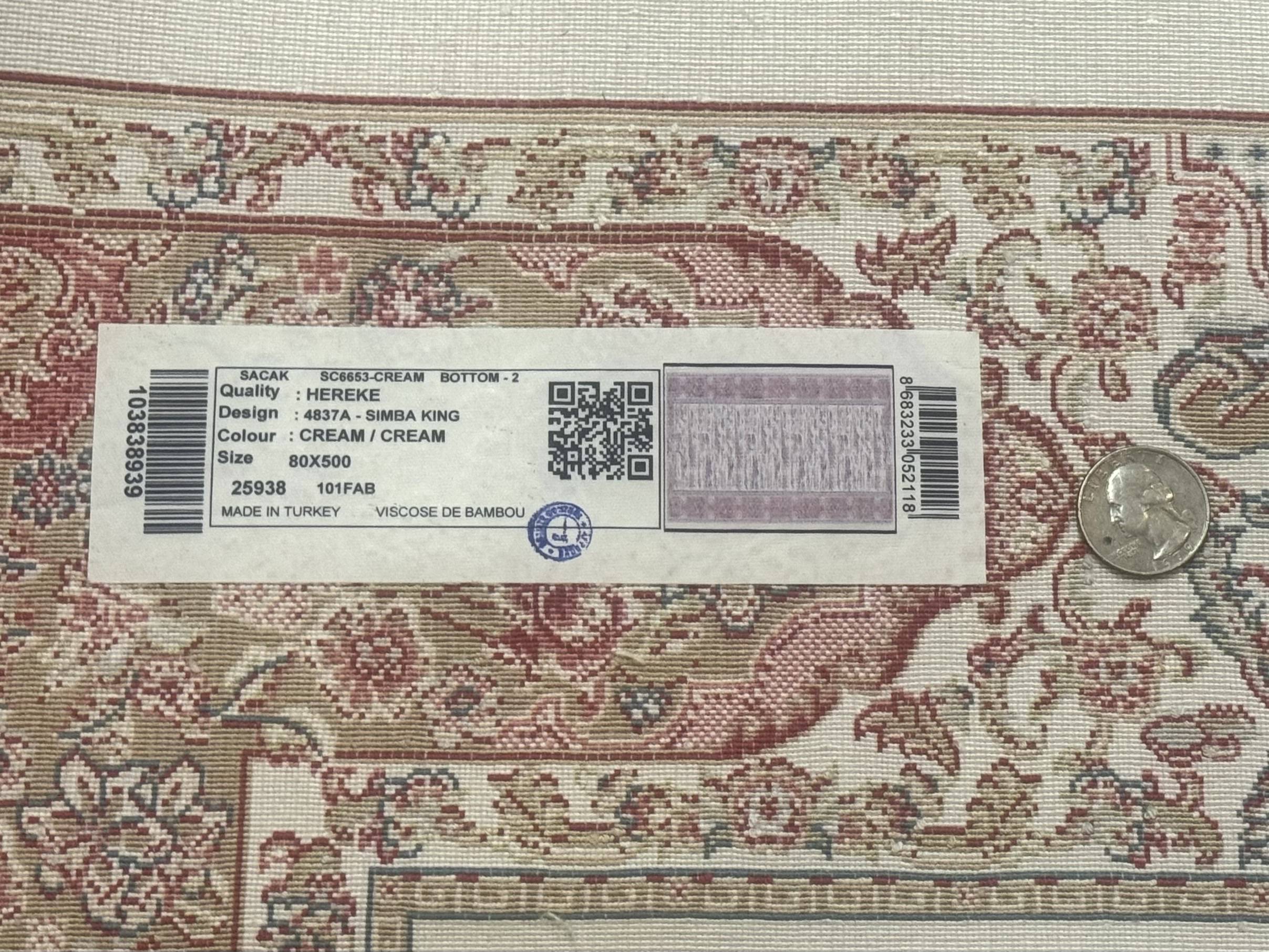 Long Turkish Silk Runner Rug 2.6 x 16.5, Hunting Design, Ivory, Bamboo Silk, New