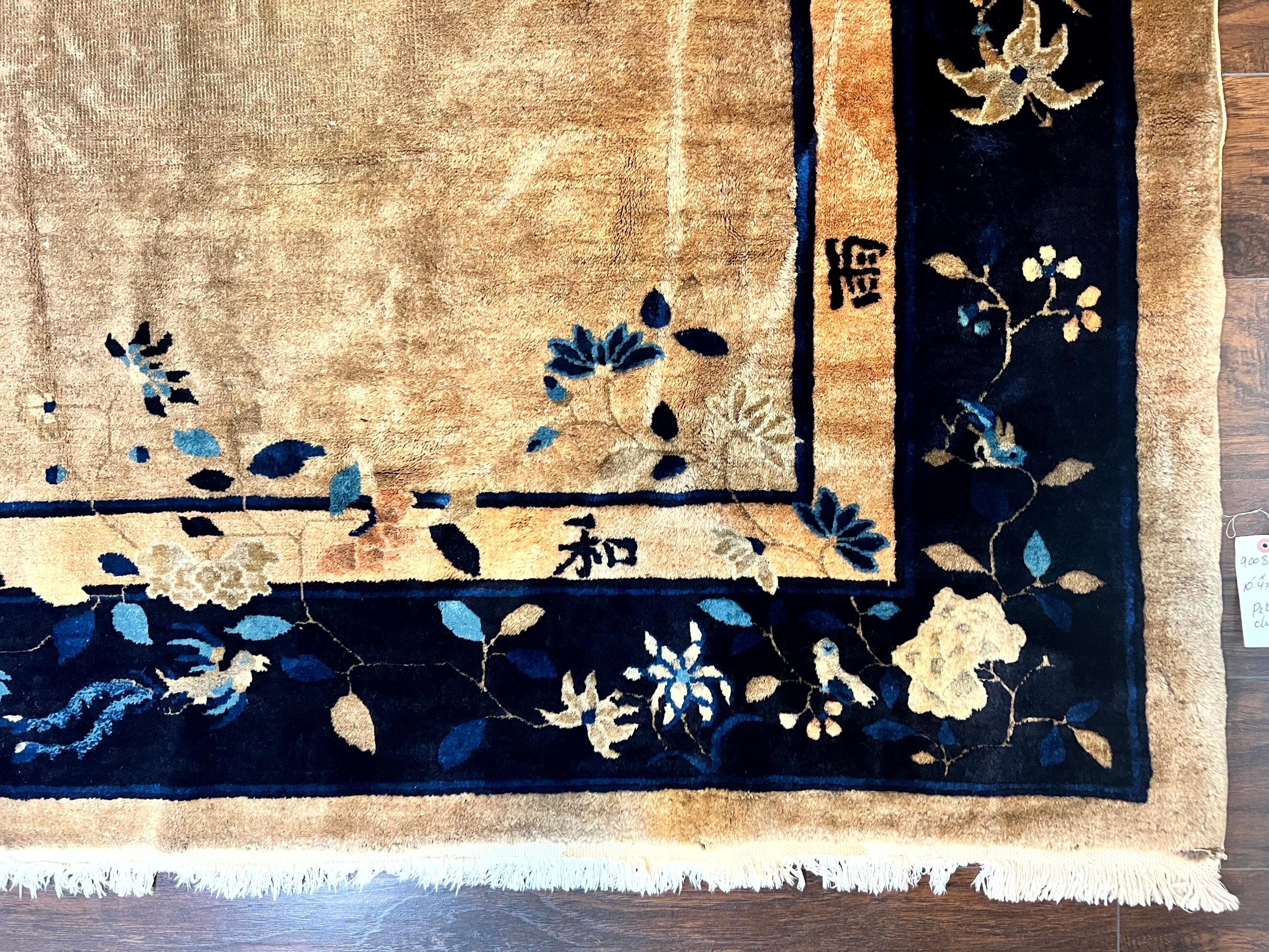 Antique Chinese Wool Rug 10x13, Large 1920s Peking Carpet, Handmade