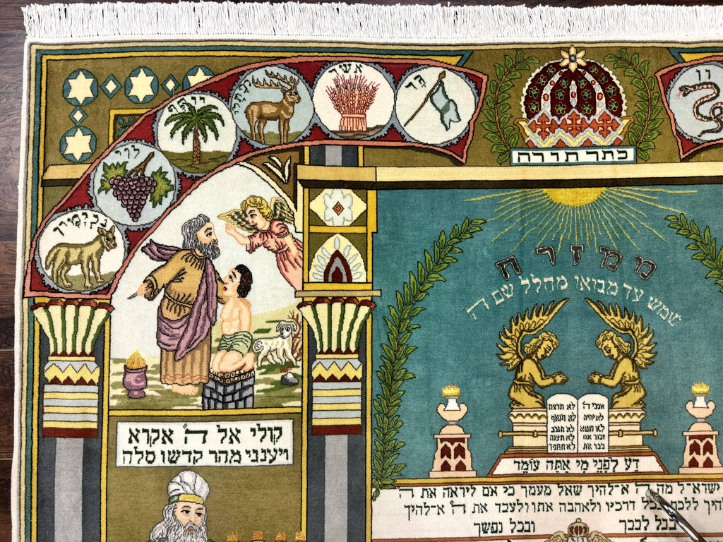 Persian Tabriz Jewish Pictorial Rug  - Biblical Scenes, Kork Wool