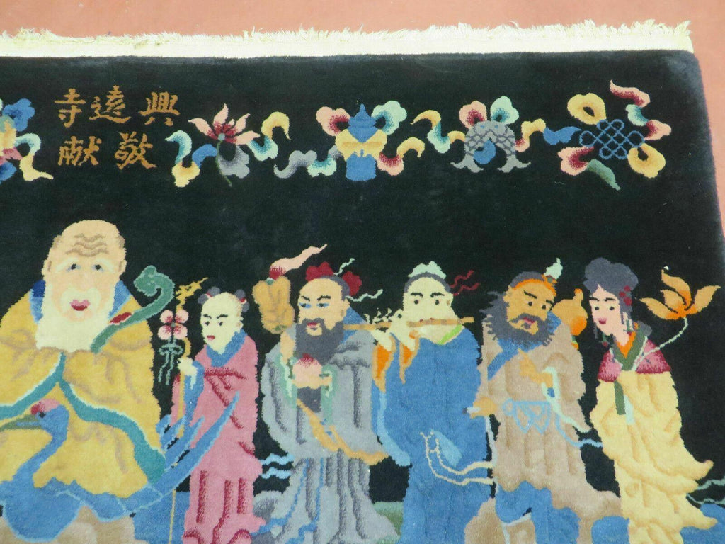Chinese Wool Pictorial Rug 3x6 Counsel of Wise Elders Philosophers, Vintage Hand Knotted Black Chinese Carpet, Swan, Clouds Confucius, Rare