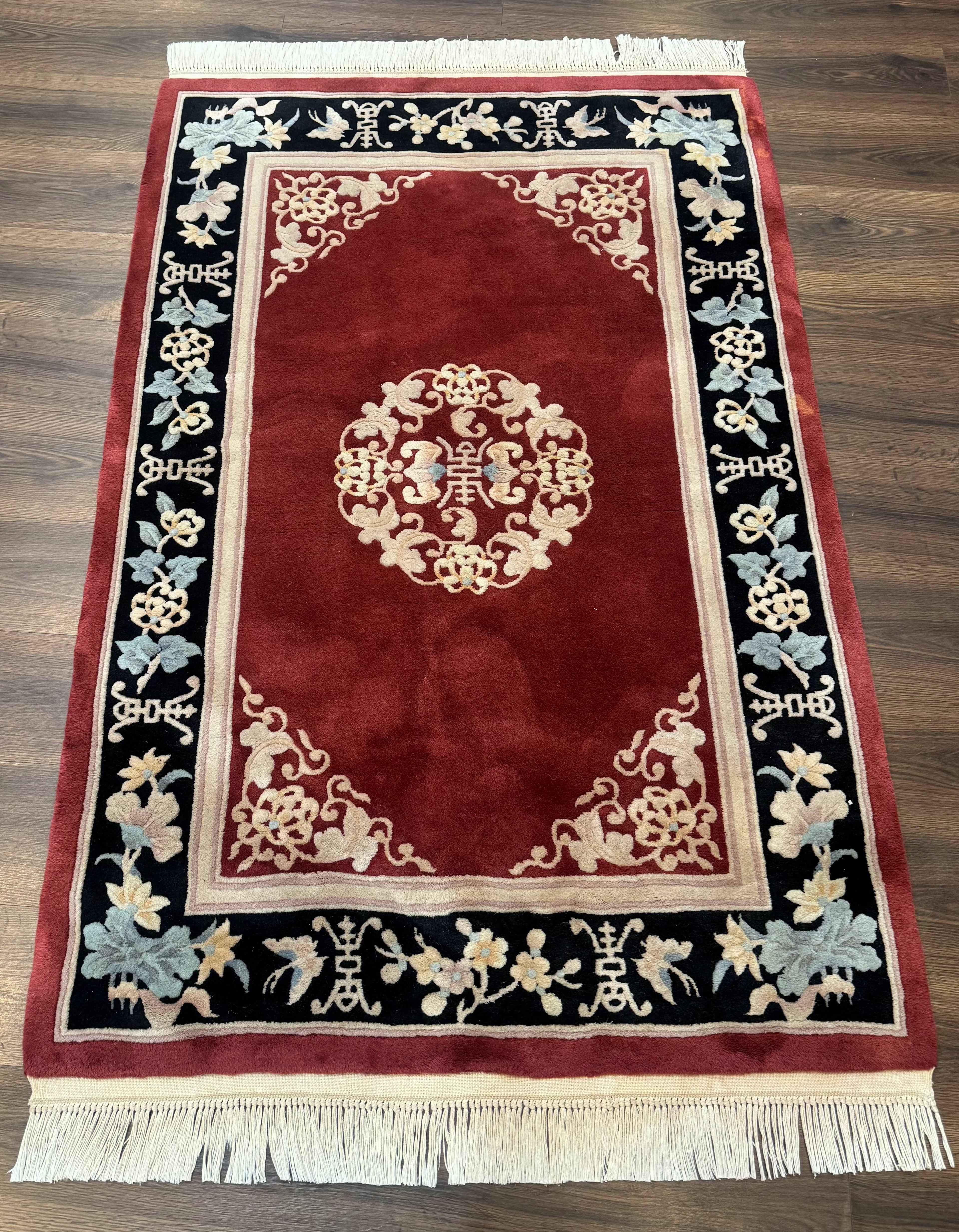 Dark Red Chinese Wool Rug 4x6, Chinese 90 Line Rug, Carving Rug, Handmade, Pair B