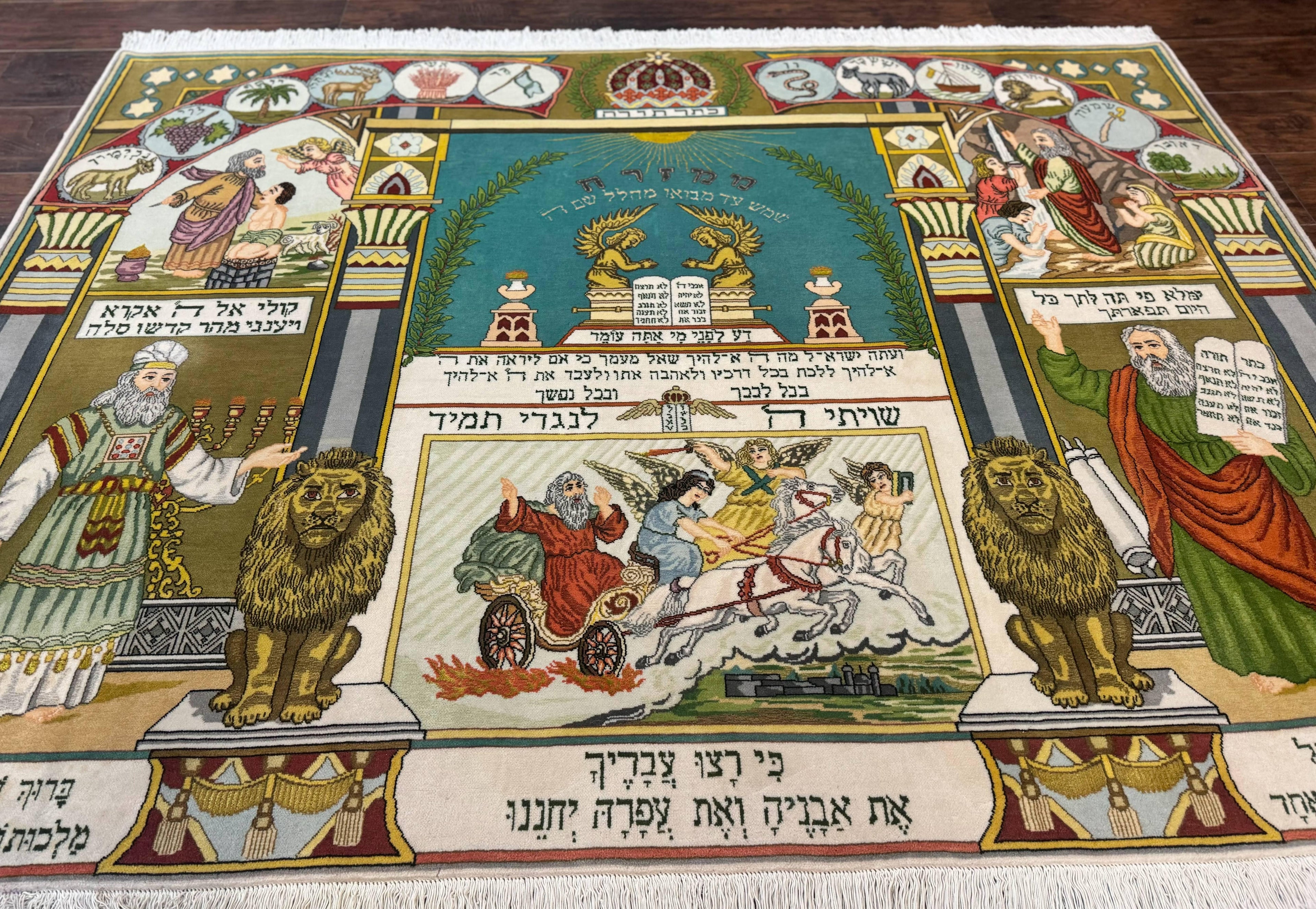 Persian Tabriz Jewish Pictorial Rug  - Biblical Scenes, Kork Wool