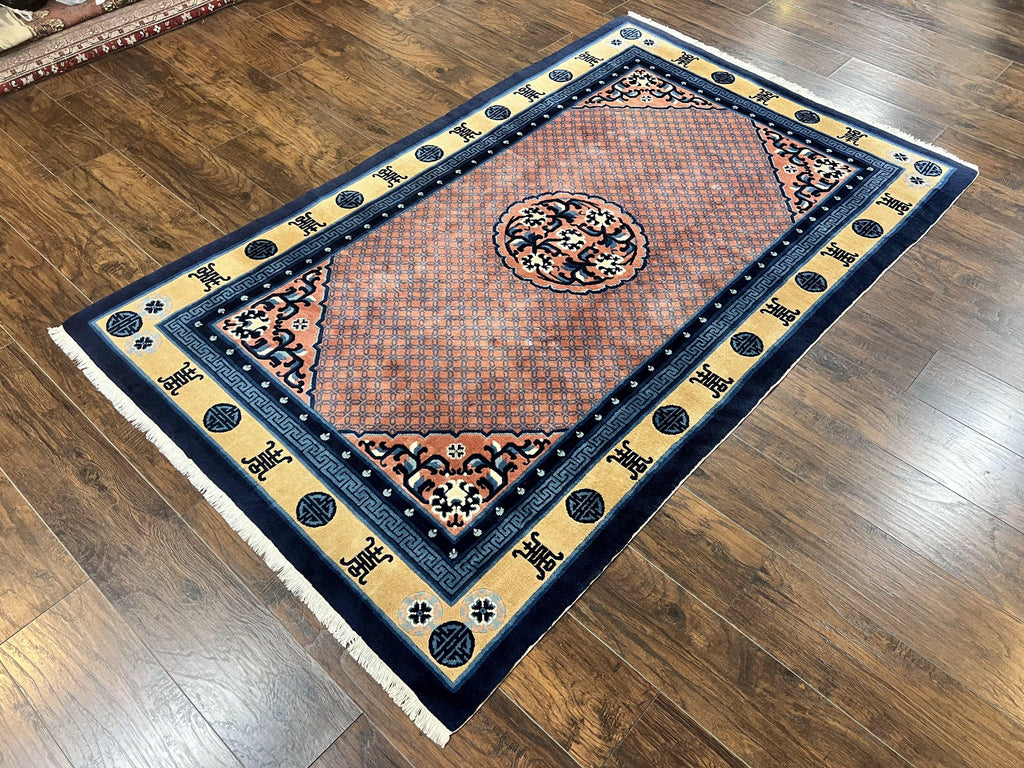 Chinese Peking Rug 5x8, Vintage Semi Antique Chinese Art Deco Carpet, Wool Pile Light Red/Salmon Gold Navy Blue, Handmade Asian Oriental Rug