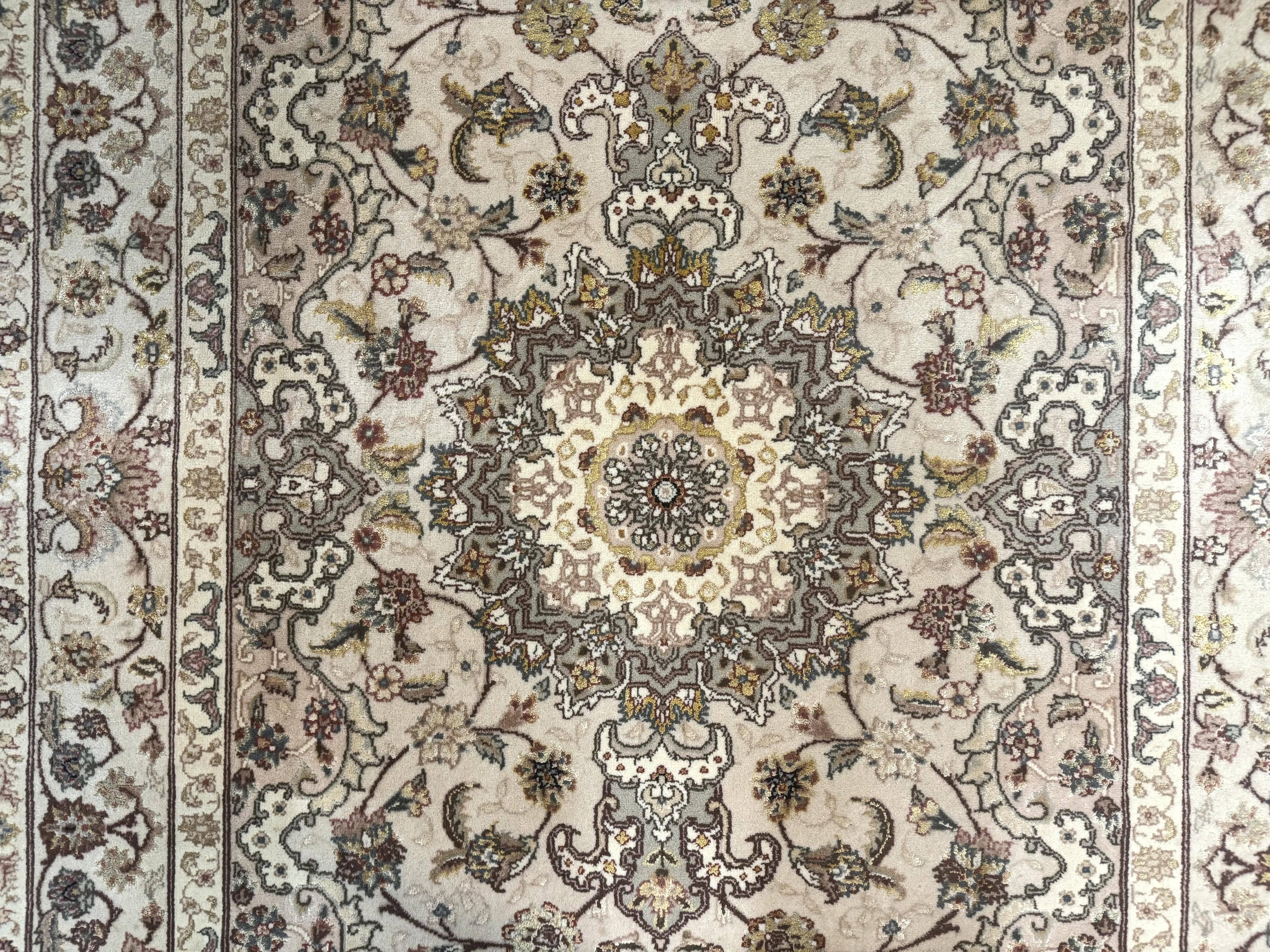 Pak Persian Rug 4x6, Floral Medallion, Beige, Wool and Silk Highlights, Vintage Handmade Rug
