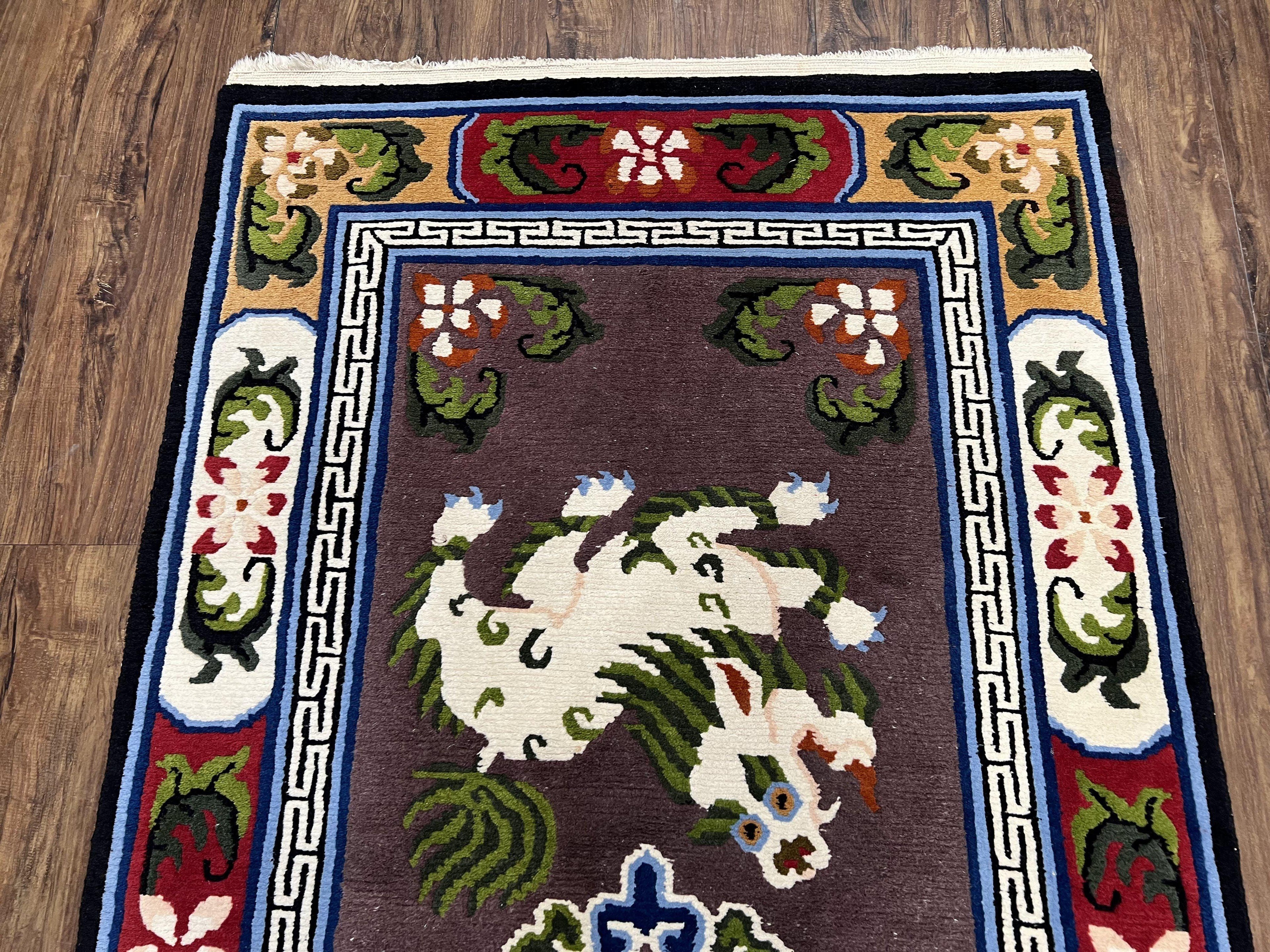 Chinese Art Deco Rug 3 x 5.5 with Animal Pictorials, Vintage Chinese Peking Wool Area Rug, Dark Puce Maroon Ivory, Hand Knotted Soft Carpet