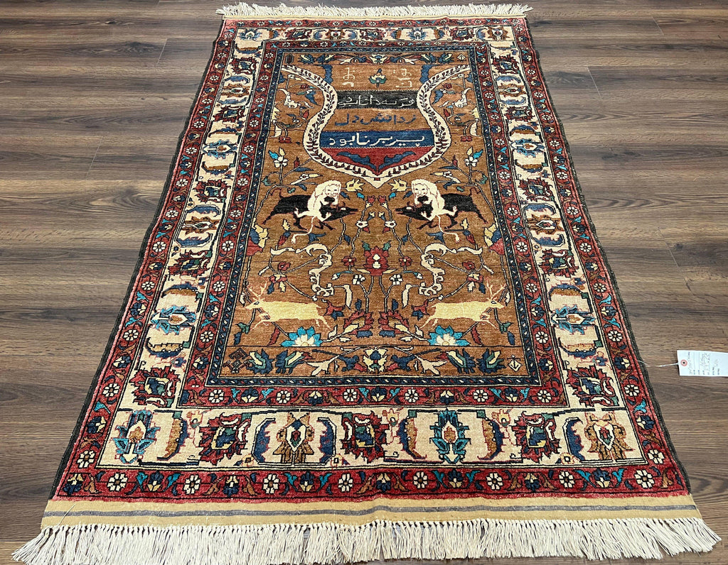 Unique Afghan Silk Rug 4x6, Hunting Pattern Animal Motifs, Light Brown and Cream, Persian Handwritten Poetry, Fine 1940s Oriental Carpet Wow