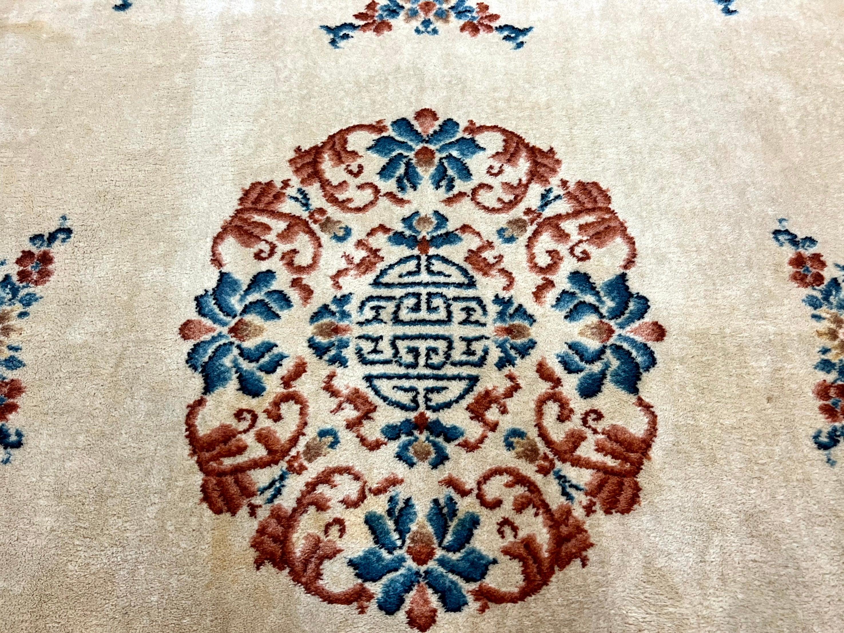 Karastan Rug 10x14 Chinese #718, Vintage Original 700 Series Wool Pile Karastan Carpet, Asian Oriental Rug, Rare