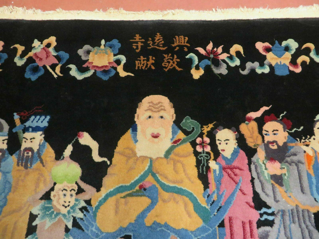Chinese Wool Pictorial Rug 3x6 Counsel of Wise Elders Philosophers, Vintage Hand Knotted Black Chinese Carpet, Swan, Clouds Confucius, Rare