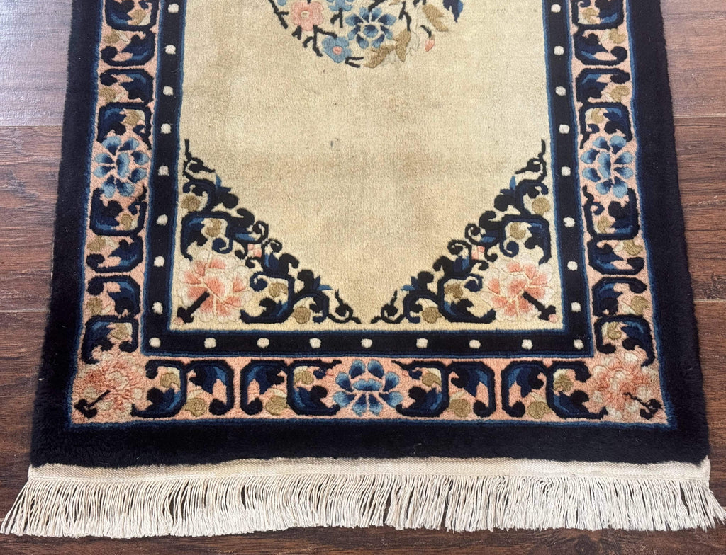 Chinese Peking Rug 2x3, Small Chinese Wool Carpet