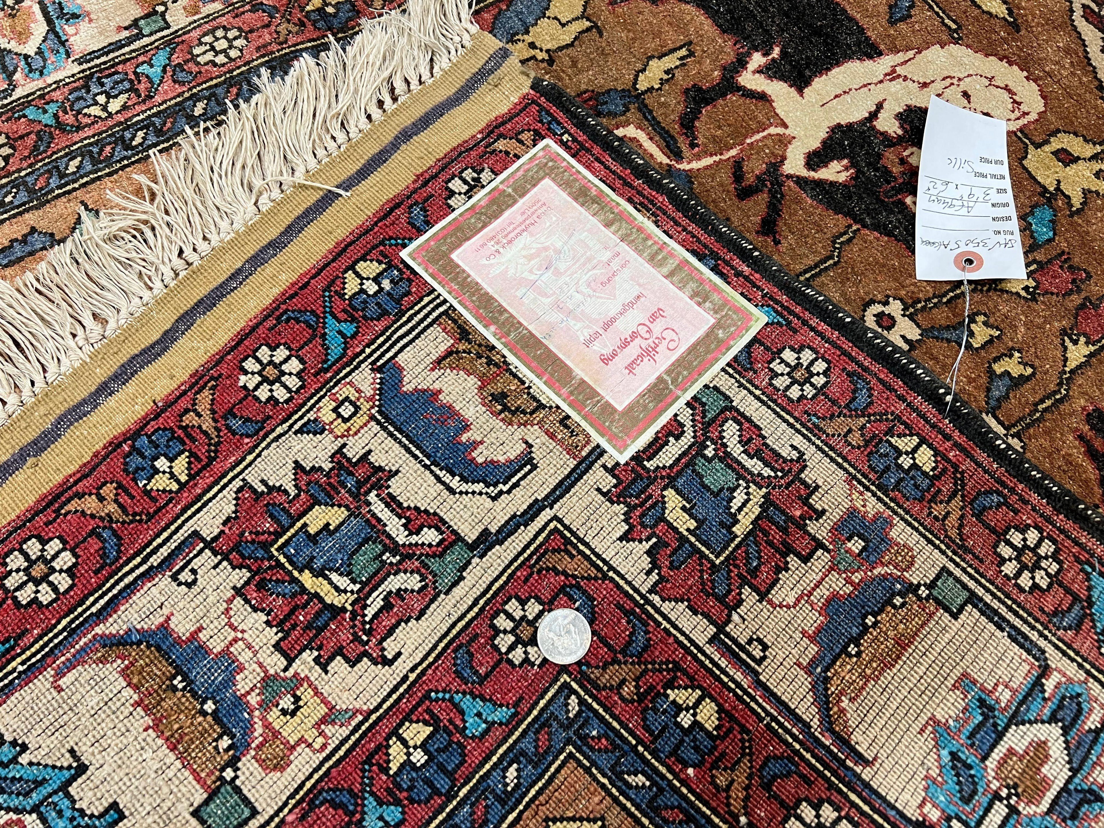 Unique Afghan Silk Rug 4x6, Hunting Pattern Animal Motifs, Light Brown and Cream, Persian Handwritten Poetry, Fine 1940s Oriental Carpet Wow