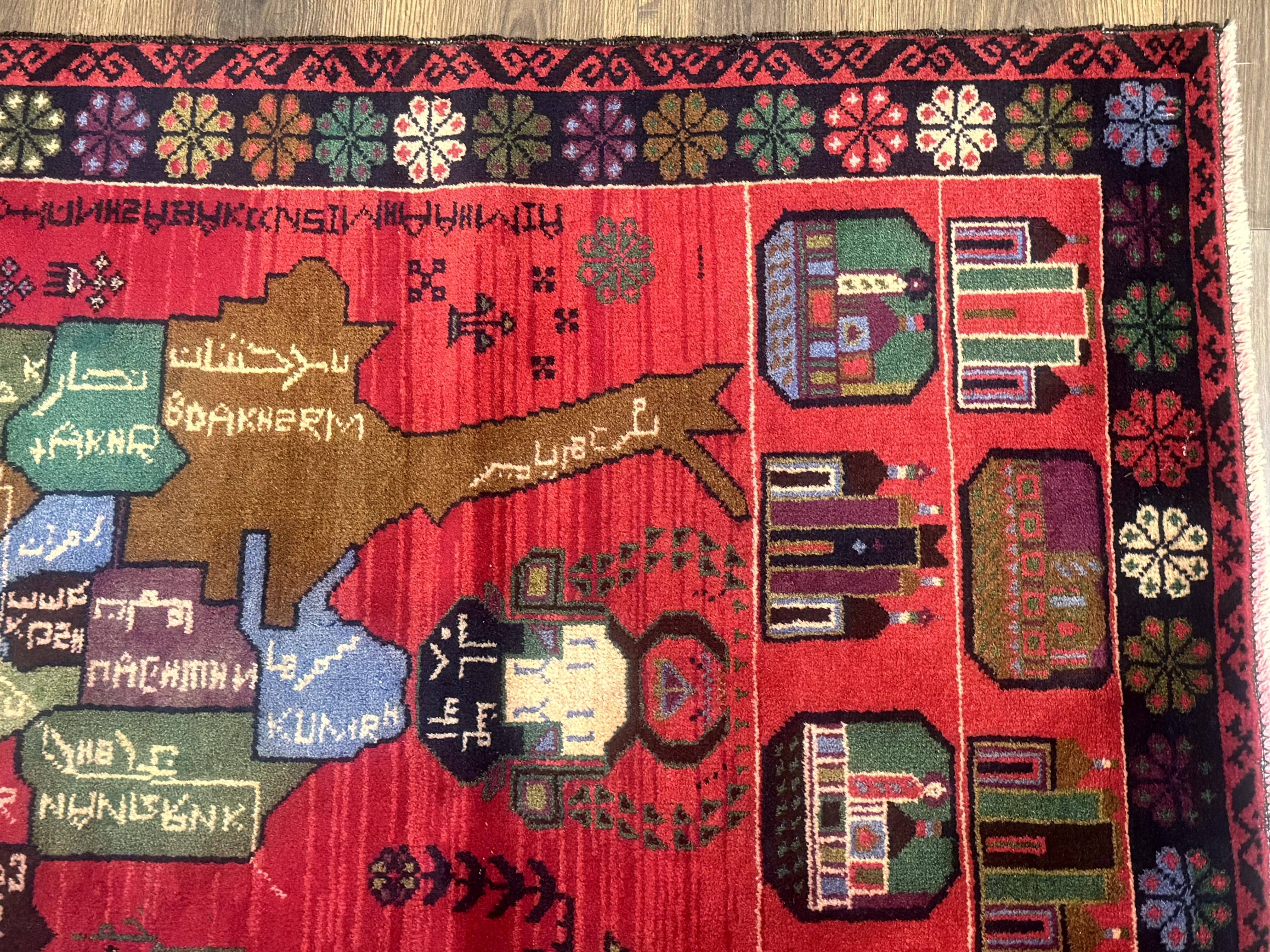 Afghan Rug 3x7, Map of Afghanistan, War Rug, Tribal Rug, Balouch Rug, New, Red