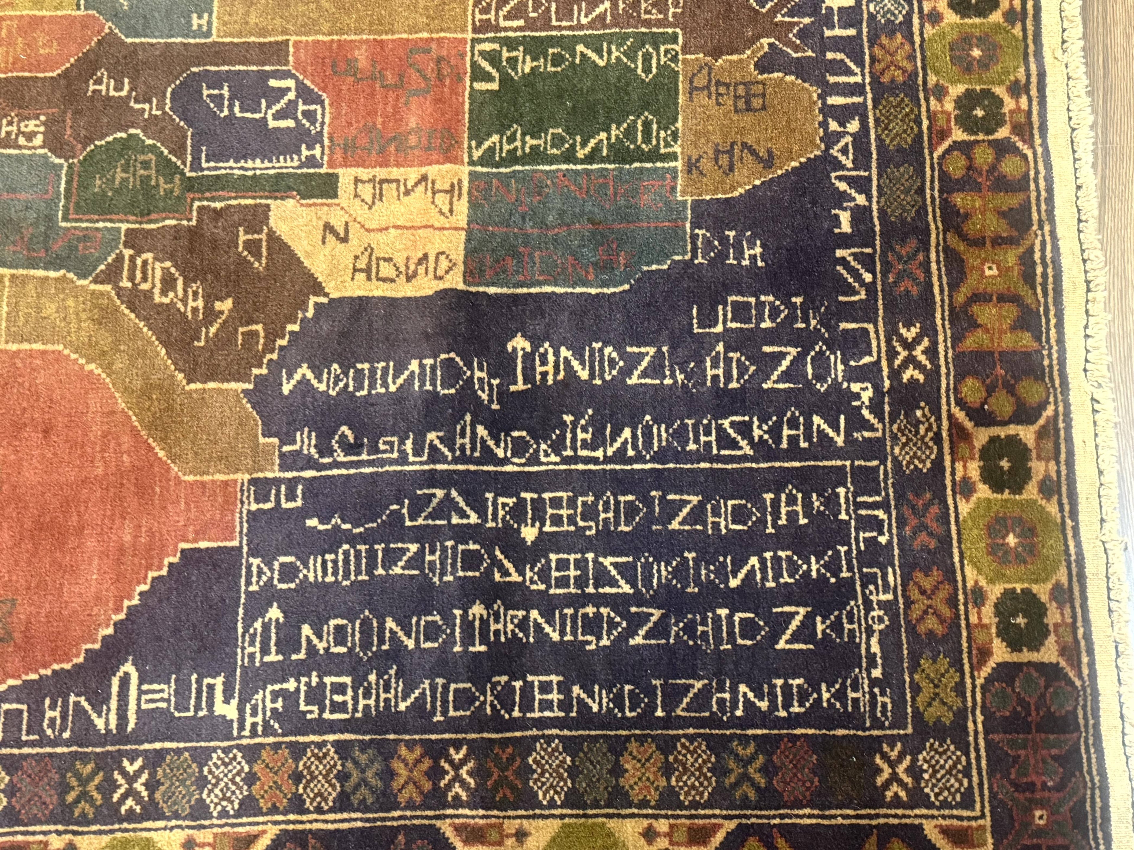 Afghan Rug 4x7, Map of Afghanistan, Tribal Rug, Balouch Rug, New