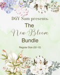 Sam's Serendipity Finds - New Bloom Bundle (Regular Size)