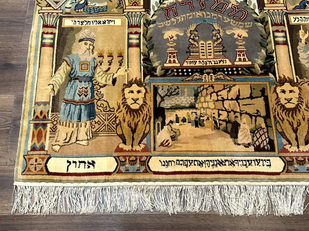Judaica Pictorial Rug 3x4, Wall Hanging Persian Rug, Moses and Aaron, 12 Tribes, 10 Commandments