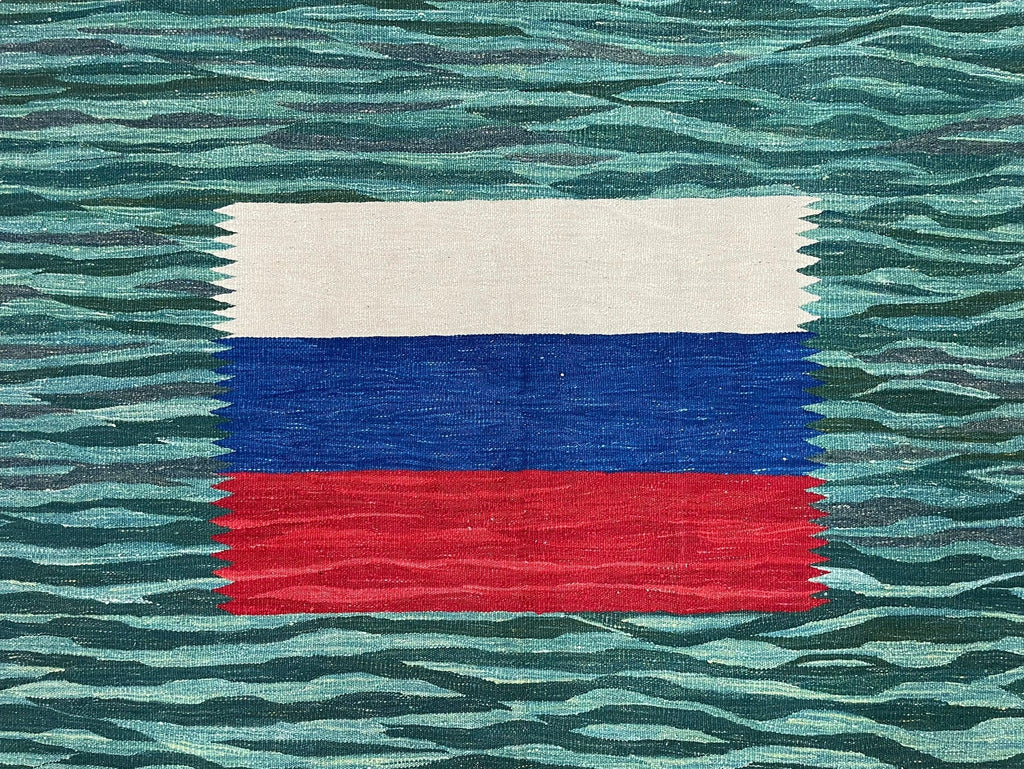 Sea Green Kilim Area Rug, White Blue Red Stripes, Russian Flag Rug, Flatweave Hand Knotted Carpet, Turkish Carpet, Wool, New, 5' 6" x 7' 10"