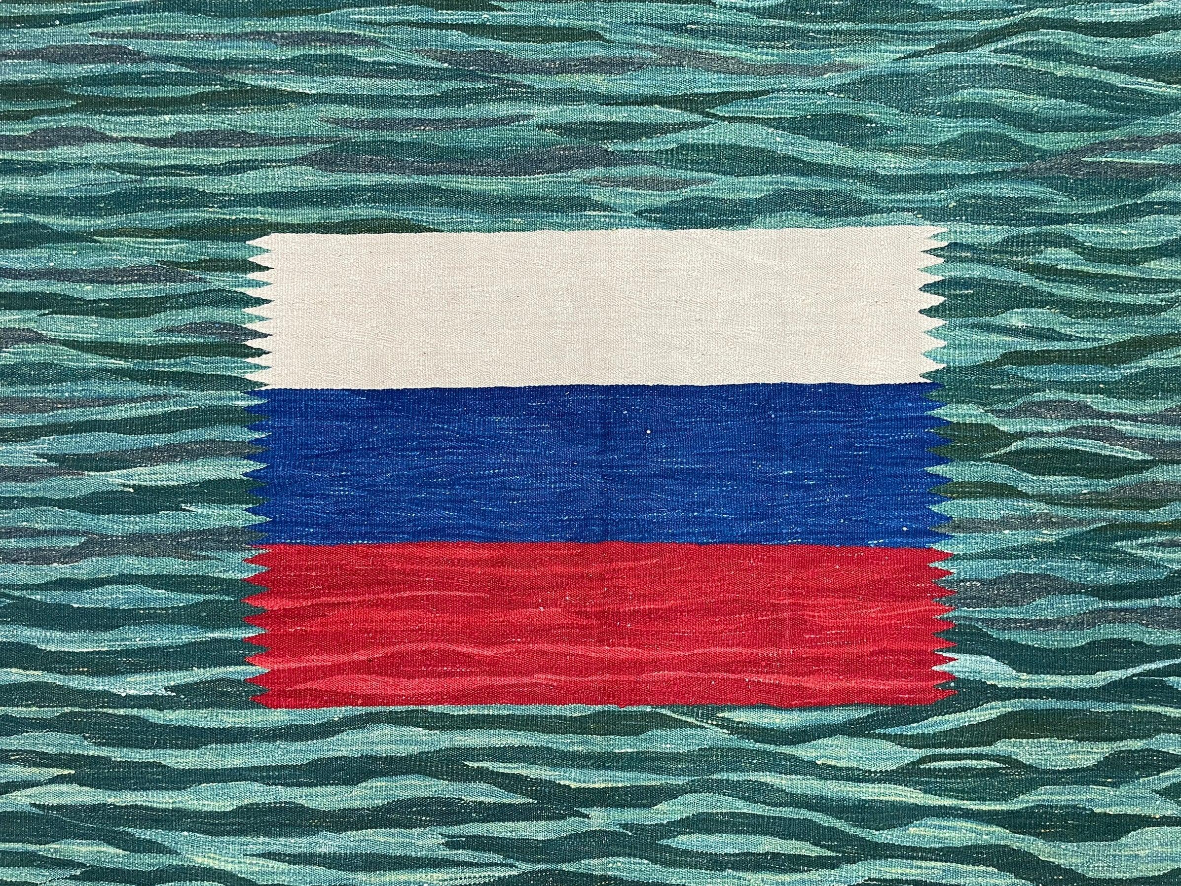 Sea Green Kilim Area Rug, White Blue Red Stripes, Russian Flag Rug, Flatweave Hand Knotted Carpet, Turkish Carpet, Wool, New, 5' 6" x 7' 10"