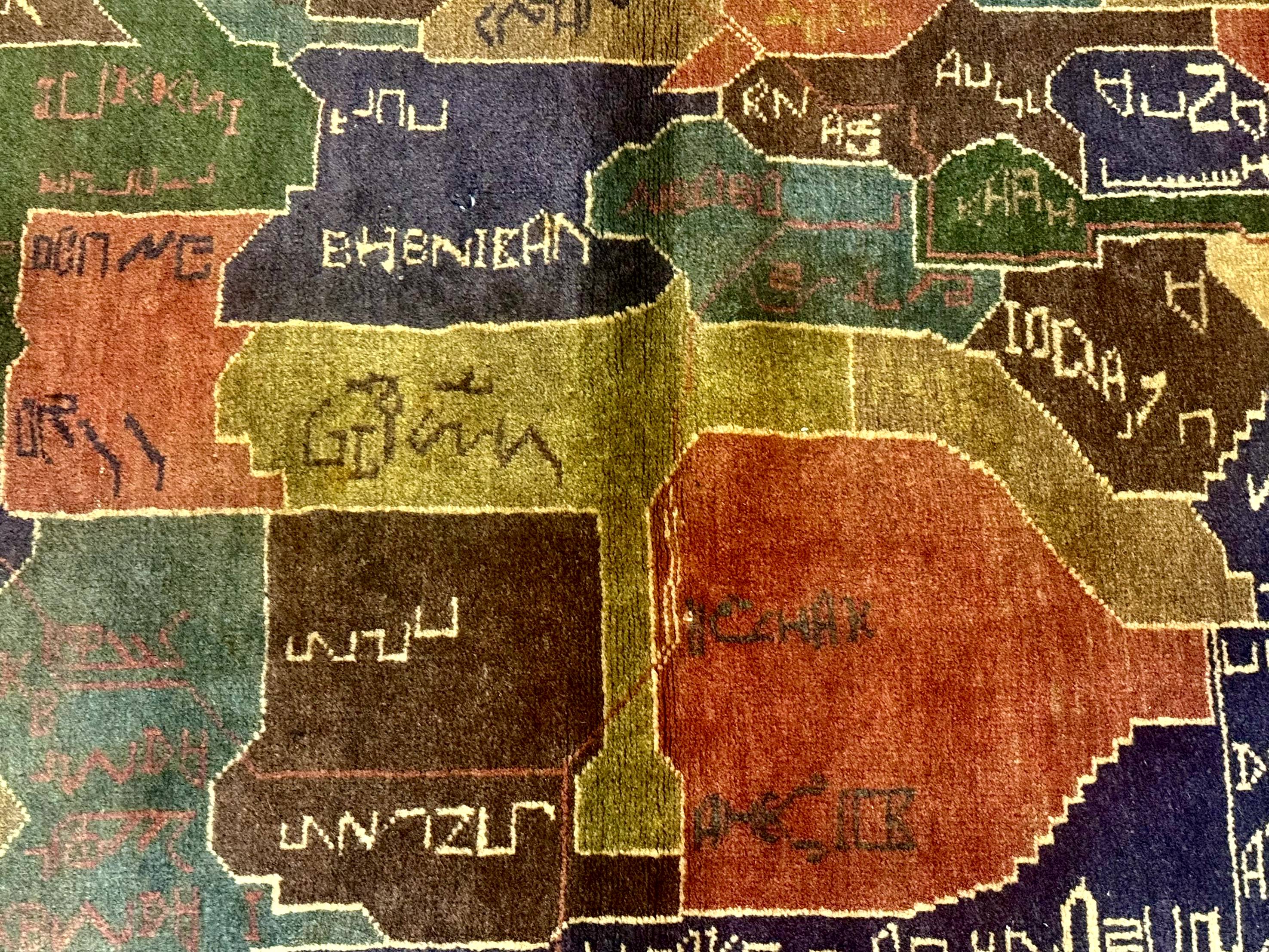 Afghan Rug 4x7, Map of Afghanistan, Tribal Rug, Balouch Rug, New