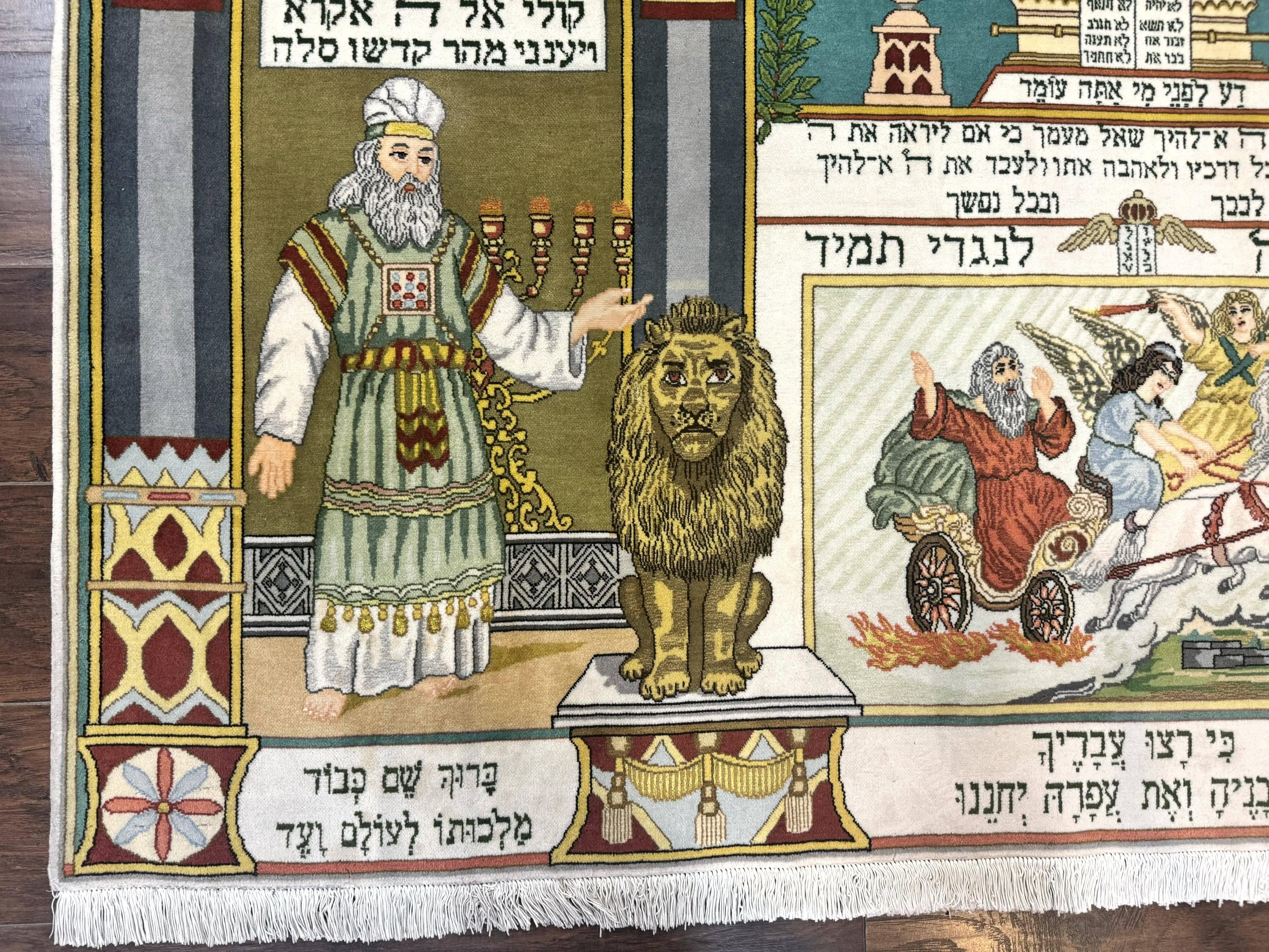 Persian Tabriz Jewish Pictorial Rug  - Biblical Scenes, Kork Wool