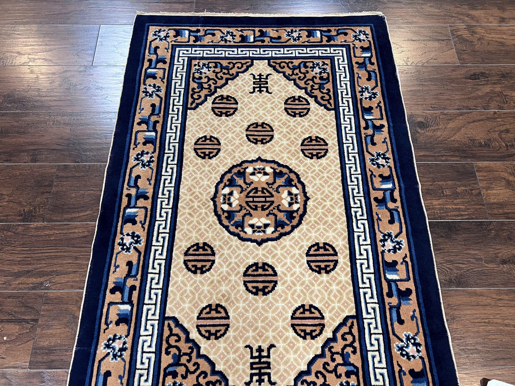 Chinese Peking Rug 3x5, Antique Chinese Art Deco Carpet, Blue Ivory Tan, Hand Knotted Wool Asian Oriental Rug 3 x 5 Vintage Small Peking Rug