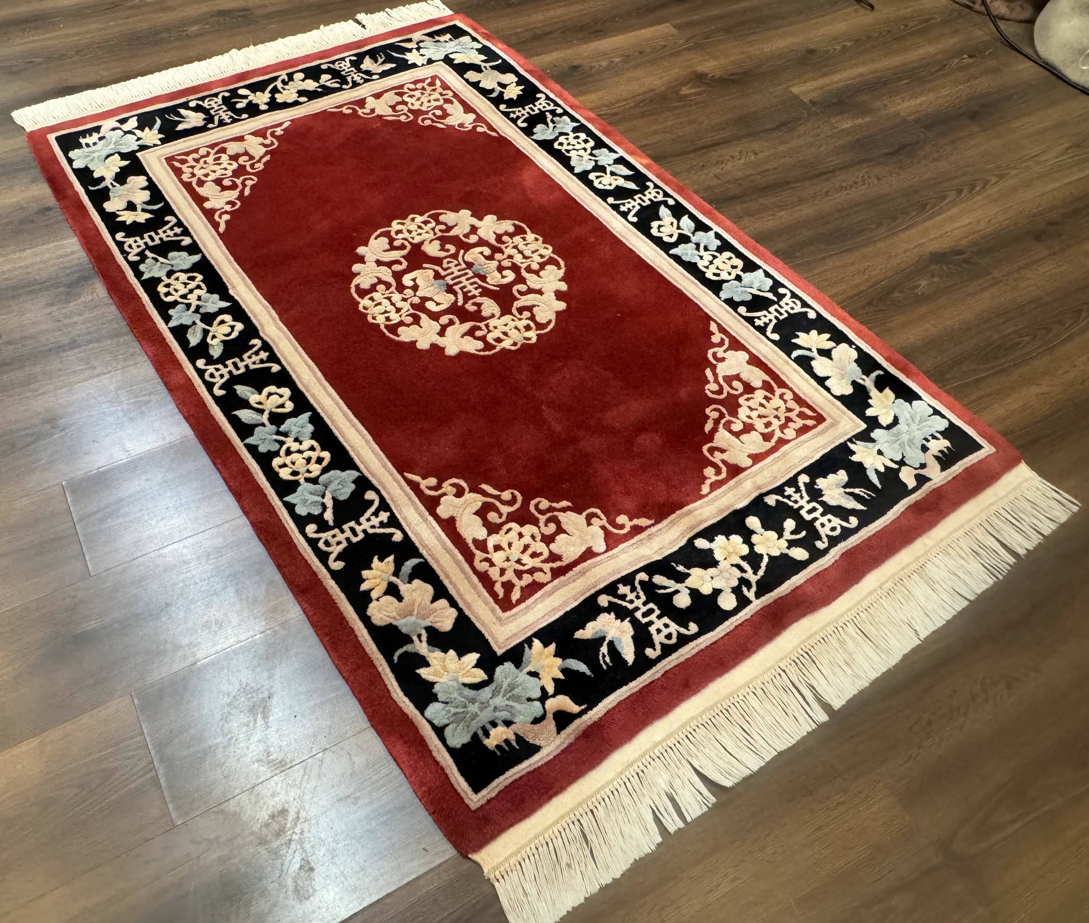 Dark Red Chinese Wool Rug 4x6, Chinese 90 Line Rug, Carving Rug, Handmade, Pair B