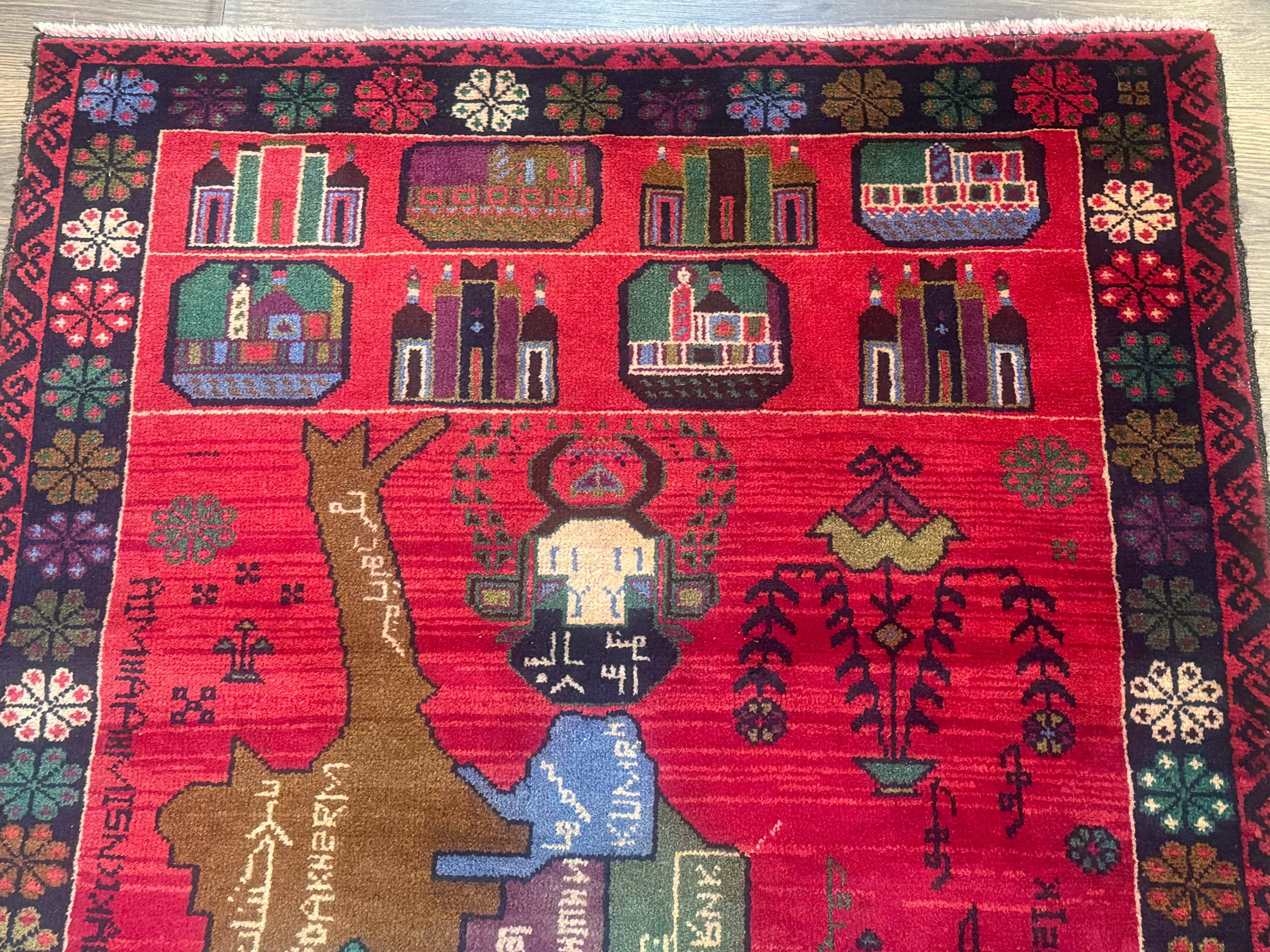 Afghan Rug 3x7, Map of Afghanistan, War Rug, Tribal Rug, Balouch Rug, New, Red