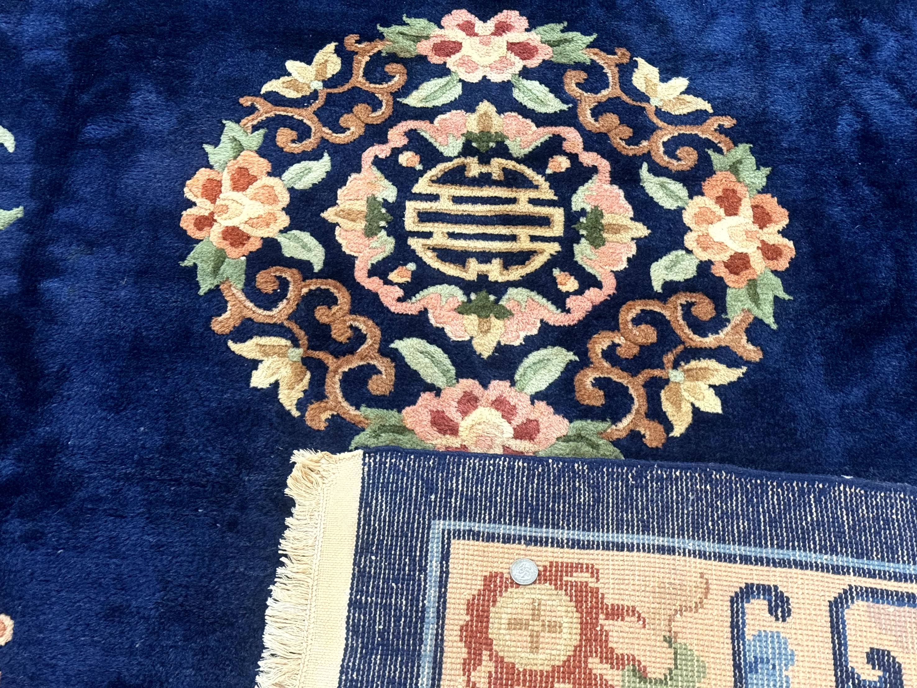 Chinese Wool Rug 8x11, Navy Blue and Beige, Simple Design, Fete Carpet