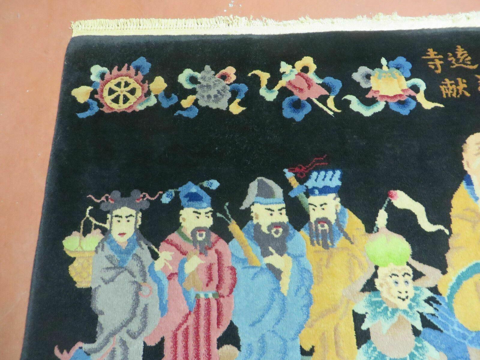 Chinese Wool Pictorial Rug 3x6 Counsel of Wise Elders Philosophers, Vintage Hand Knotted Black Chinese Carpet, Swan, Clouds Confucius, Rare