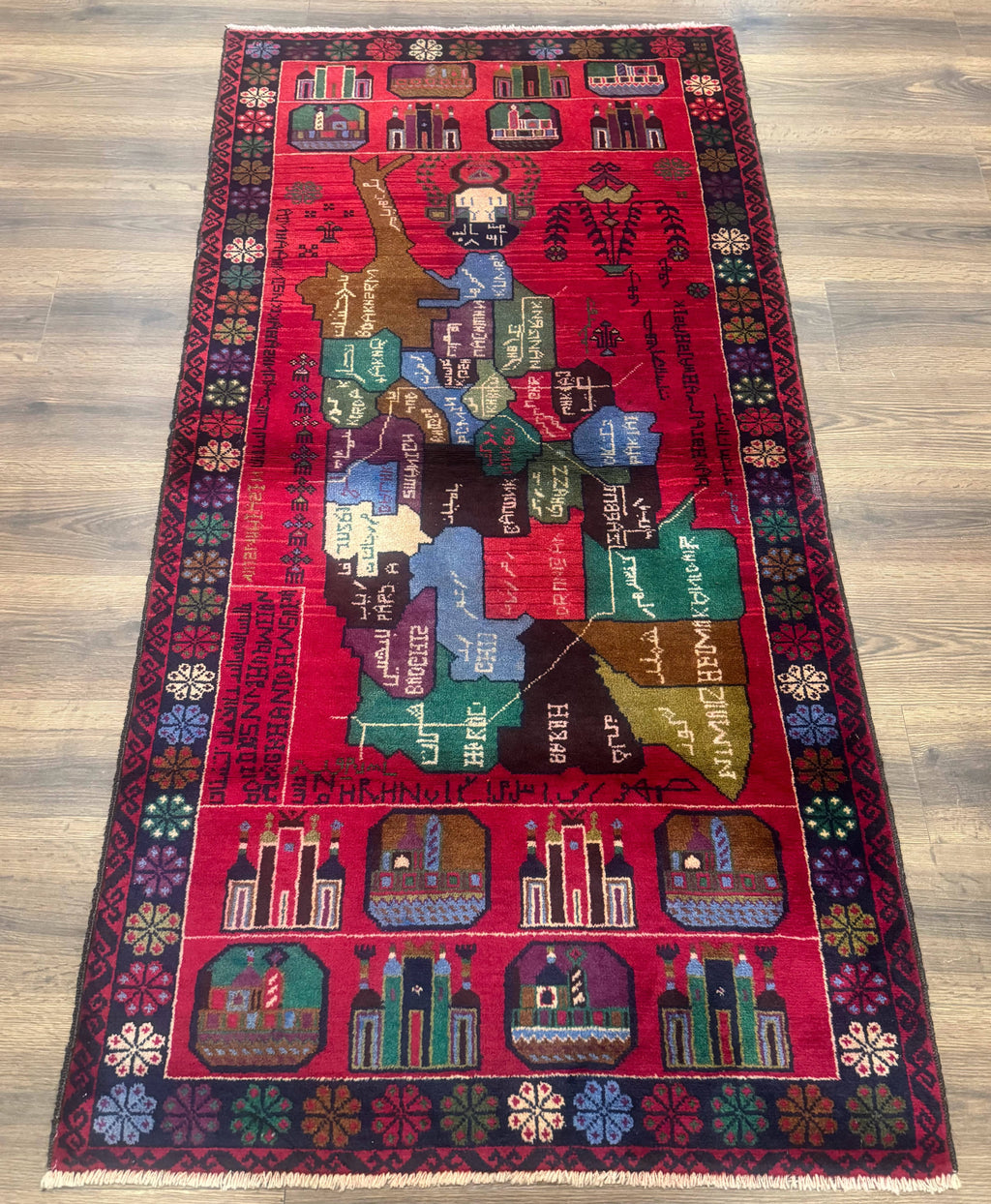 Afghan Rug 3x7, Map of Afghanistan, War Rug, Tribal Rug, Balouch Rug, New, Red