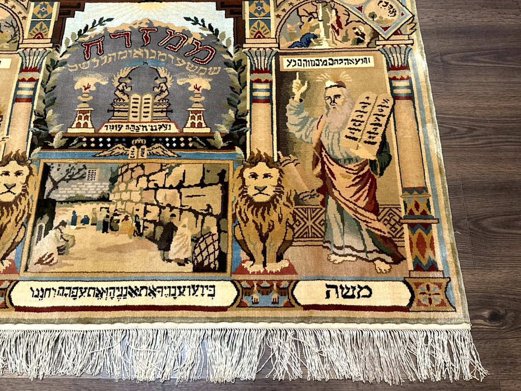 Judaica Pictorial Rug 3x4, Wall Hanging Persian Rug, Moses and Aaron, 12 Tribes, 10 Commandments