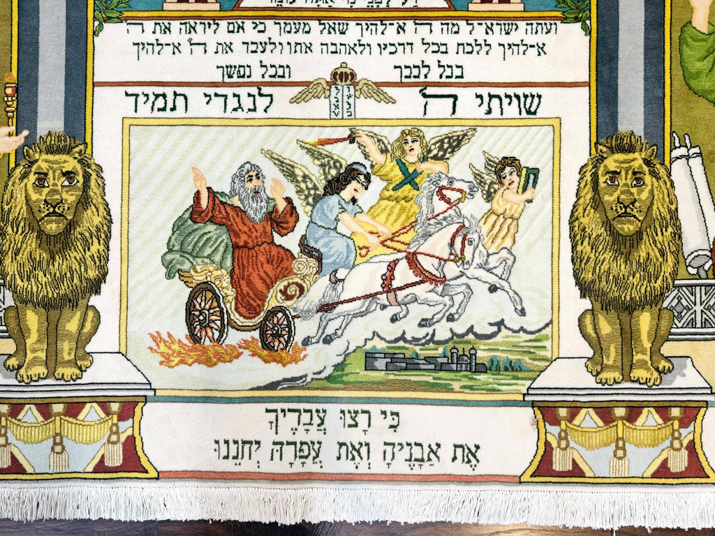 Persian Tabriz Jewish Pictorial Rug  - Biblical Scenes, Kork Wool