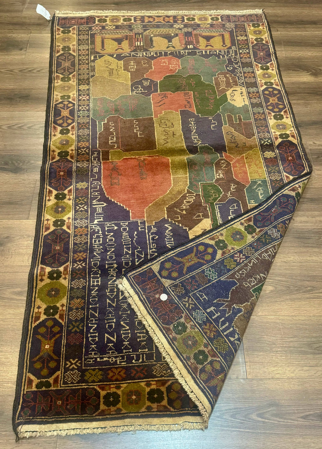 Afghan Rug 4x7, Map of Afghanistan, Tribal Rug, Balouch Rug, New