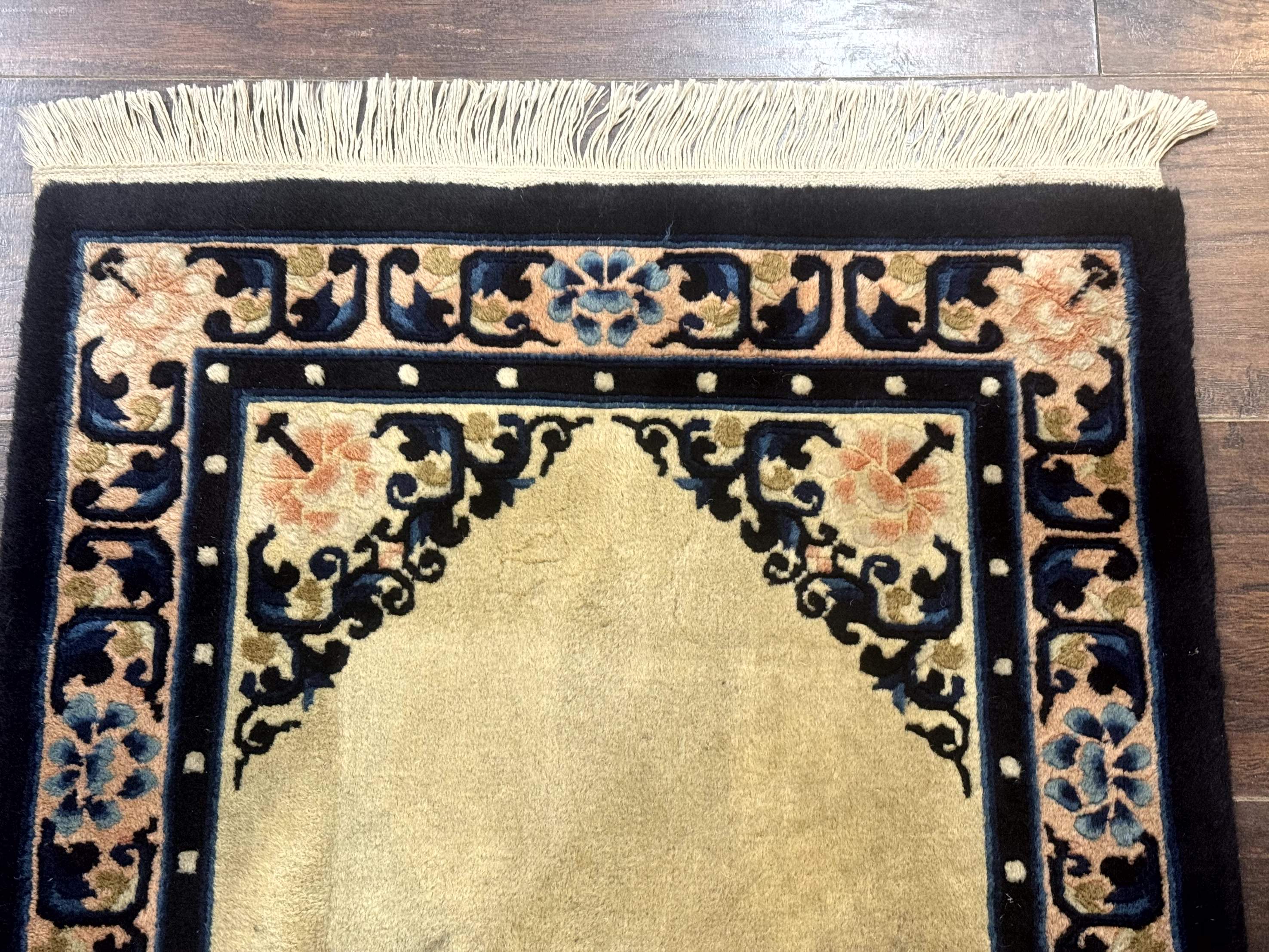 Chinese Peking Rug 2x3, Small Chinese Wool Carpet