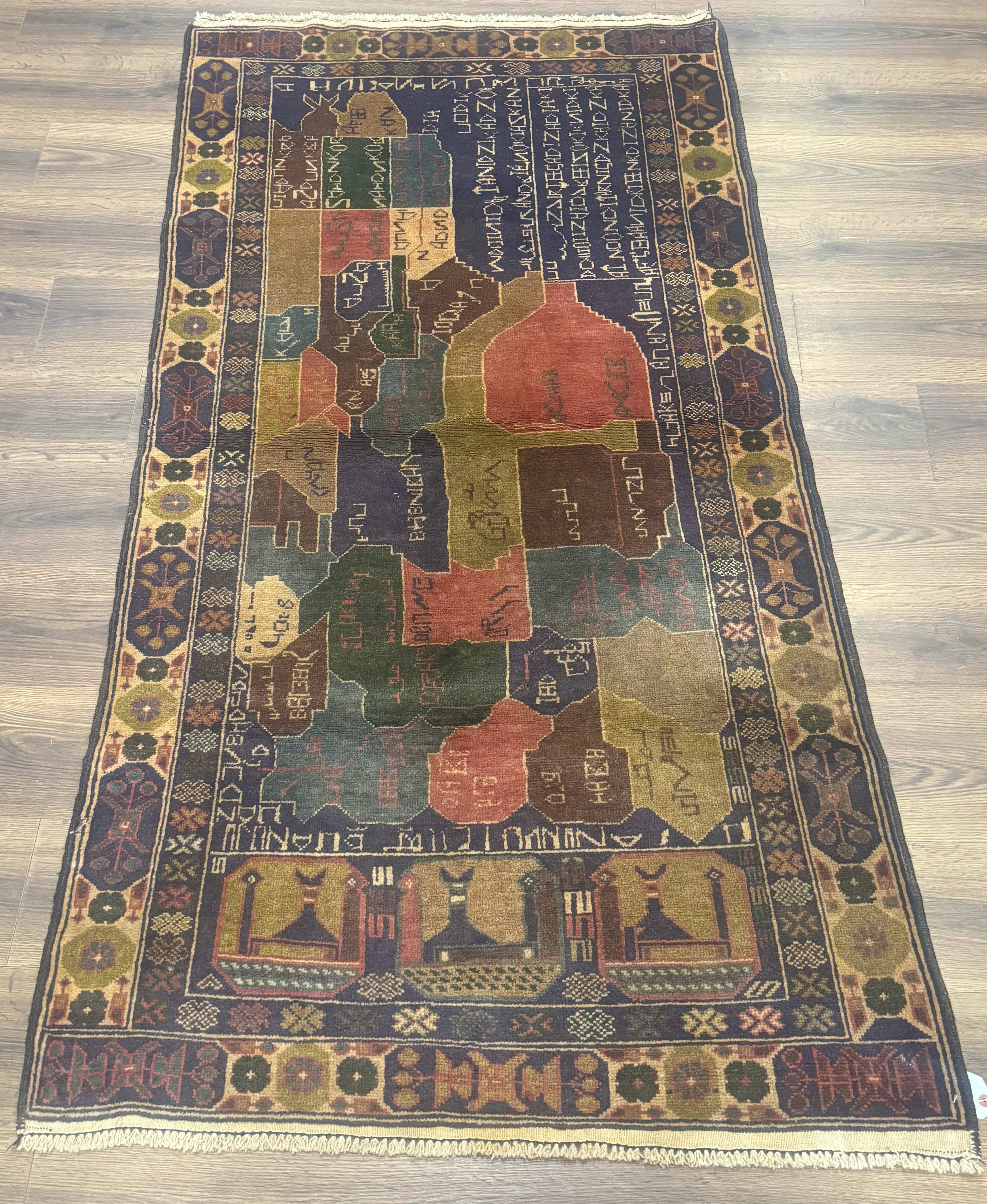 Afghan Rug 4x7, Map of Afghanistan, Tribal Rug, Balouch Rug, New