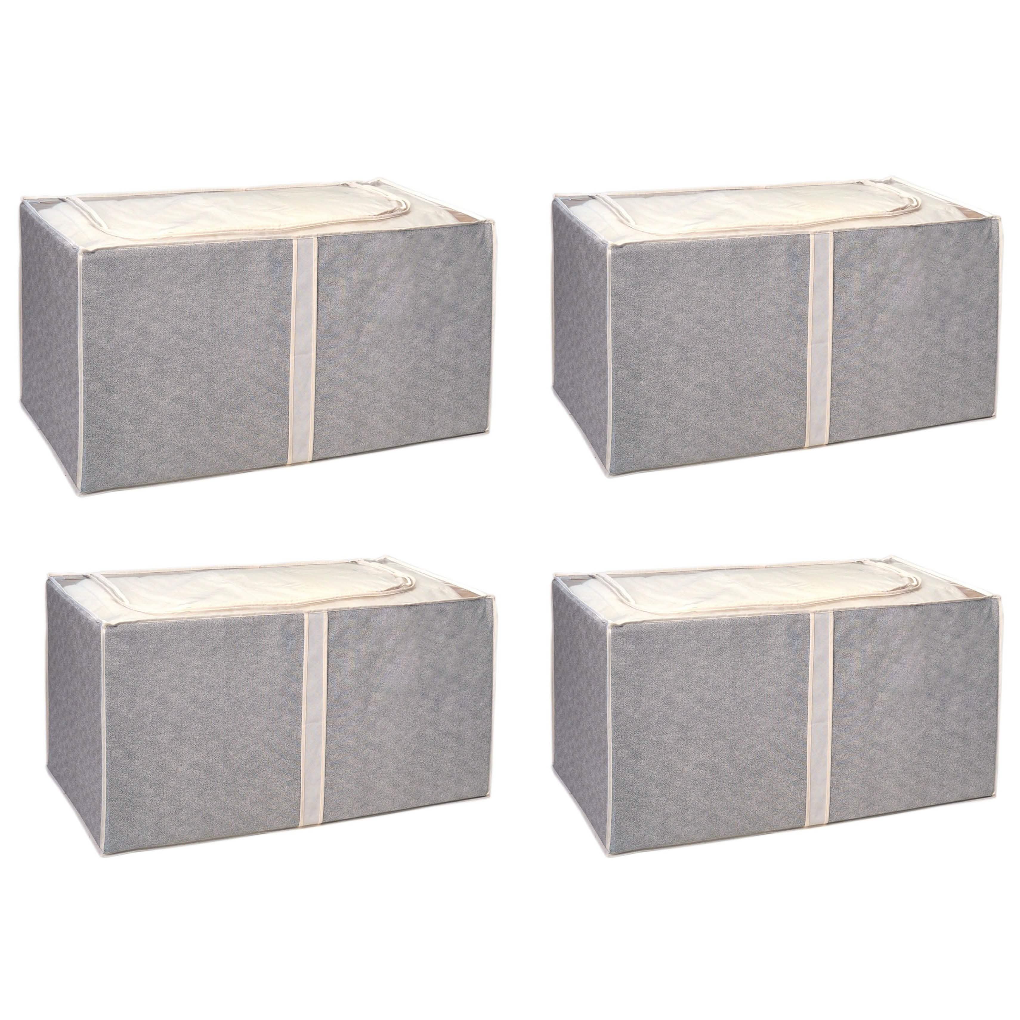 Jumbo Foldable Storage Bin